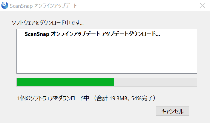 ScanSnap iX1500からScanSnap Cloudに接続できなくなってドキュメントスキャンができなくて困っている話しの図